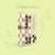 Check & Mate by Ali Hazelwood + alternative dust jacket (Afterlight Exclusive) image