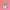 Thumbnail for Problematic Summer Romance by Ali Hazelwood (Afterlight Exclusive) image