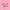 Thumbnail for Love on the Brain by Ali Hazelwood (Afterlight 2022 August Exclusive box) image