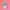 Thumbnail for Problematic Summer Romance by Ali Hazelwood (Afterlight Exclusive) image