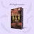 Grim Tidings by B.K. Borison (Afterlight Exclusive) no dust jacket image