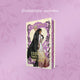 The Exquisite Torment of Loving Your Enemy by Brigitte Knightley (Illumicrate Exclusive) cover