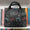 Greek Mythology Fabric Lunch Bag image