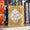 A Picture of Art History Yellow Ceramic Book Pot image