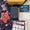 The Principle of Moments by Esmie Jikiemi-Pearson Full Box (Illumicrate 'In The Stars' Exclusive) image