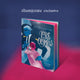 Lore Olympus Volumes 7 & 8 by Rachel Smythe (Illumicrate Exclusive)