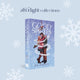 Seasonal Spirit Box (featuring Good Spirits by B.K. Borison) (Afterlight Exclusive)