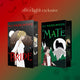 Bride and Mate by Ali Hazelwood + alternative dust jackets (Afterlight Exclusive)